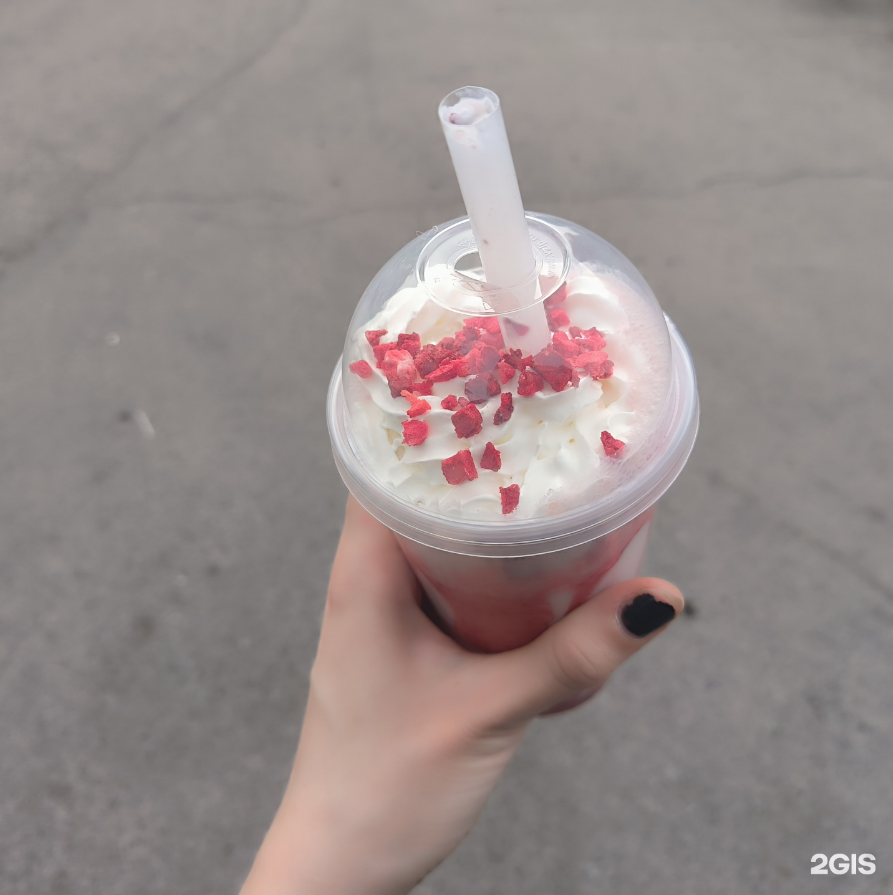 Кружка из кофейни